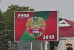 Transnistria欢迎加密矿工，方案扩展该职业