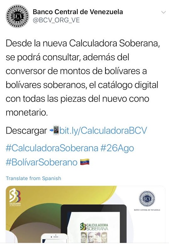 Venezuela Bolivar Re-Denomination Gets Smartphone App