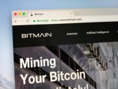 Bitmain供给Wi-Fi路由器发掘加密钱银
