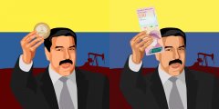 委内瑞拉有两个单位的账户 - 石油和石化玻利维_imtoken怎么充值
