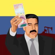 Maduro说，玻利瓦尔“停住”到迄今为止发行的石