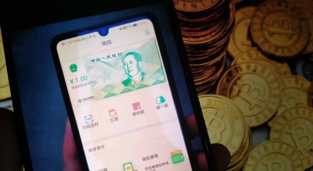 imtoken钱包是真的吗(爱沙尼亚不习惯录用区块链技术)