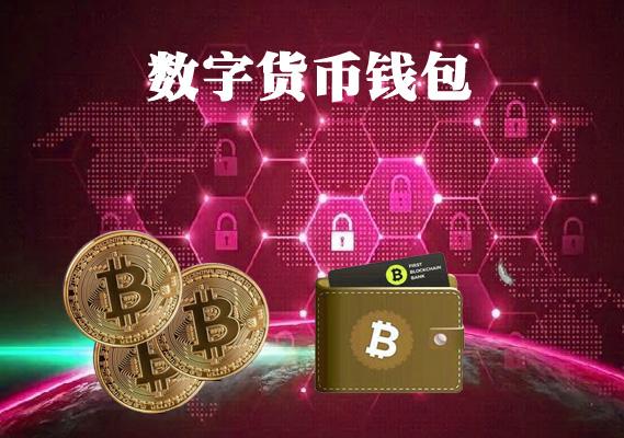 如何往imtoken里面充值(成为汇总资产的好方法)