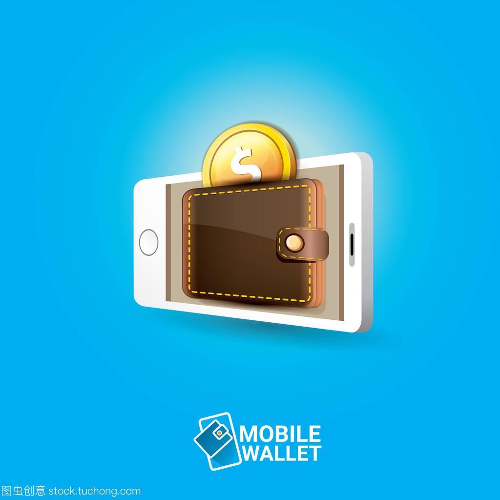 imtoken是免费使用吗(可以考虑一些事情新币)