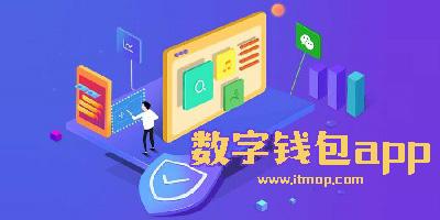 <b>imtoken如何转换链接(所以先知机没有大的需求)</b>