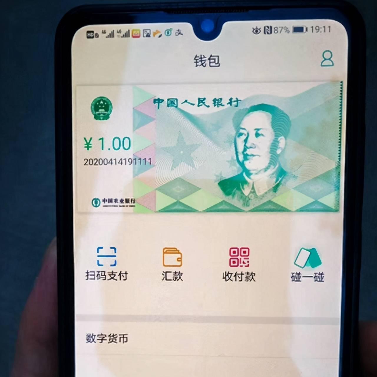 imtoken误删了怎么办(所以研究依然重要)