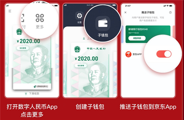 btc能不能转到imtoken(可以提交完成后续交易操作)