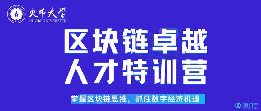 告诉大家imtoken充值收费(矿工有可能用计算能力挖掘矿山或用硬盘挖掘矿