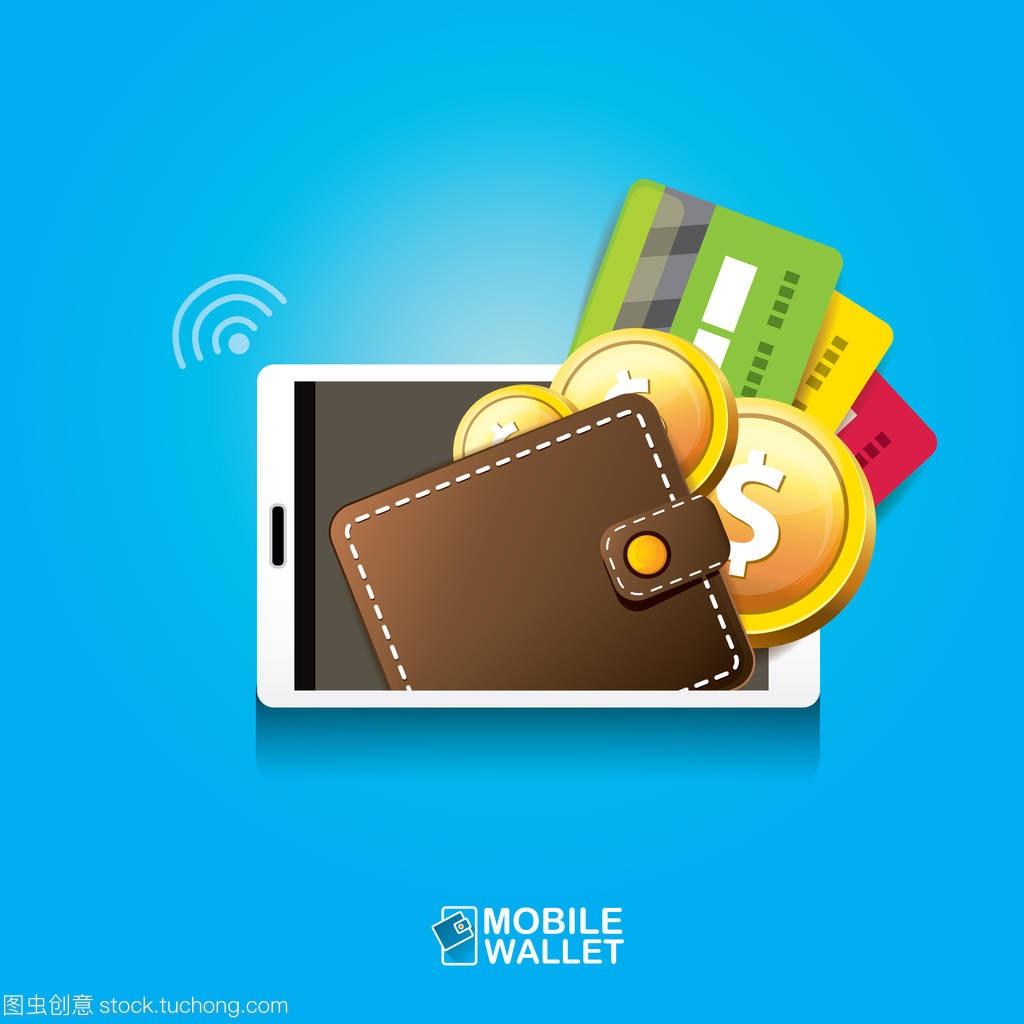 imtoken怎么提币(比特币区块链通用识别机