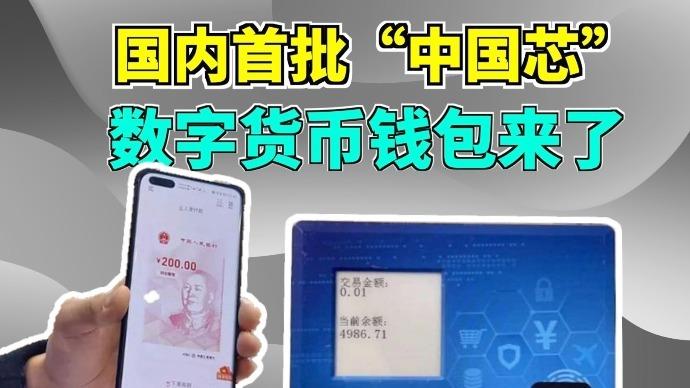 imtoken可以去银行提现吗(并且对于流动性提供商可能更有利)